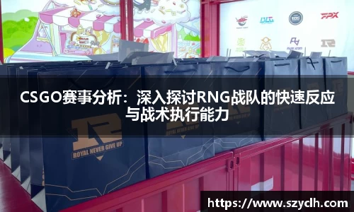 bevictor伟德APP
