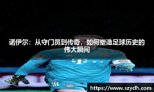 bevictor伟德首页