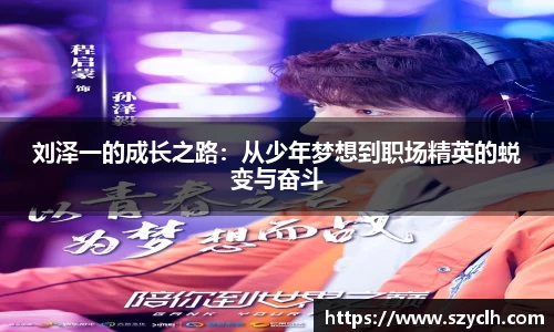 bevictor伟德首页