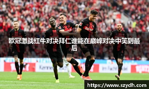 bevictor伟德首页