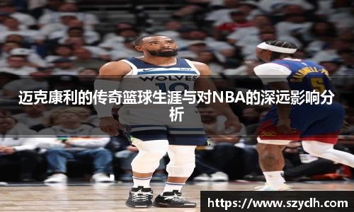 bevictor伟德APP
