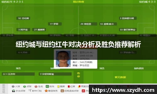 bevictor伟德APP