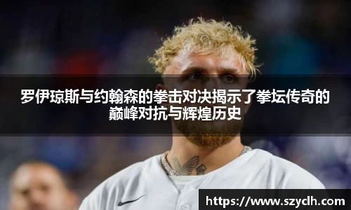 bevictor伟德APP