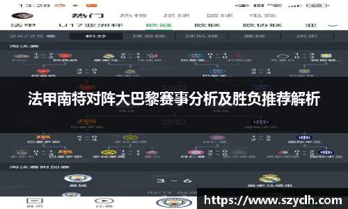 bevictor伟德APP