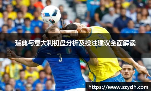 bevictor伟德首页